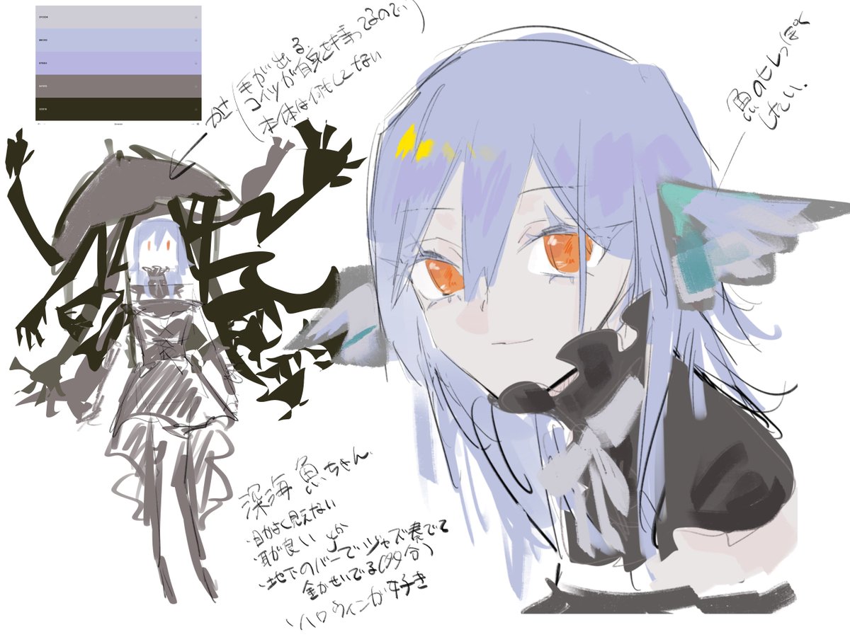 Uアメ tweet media