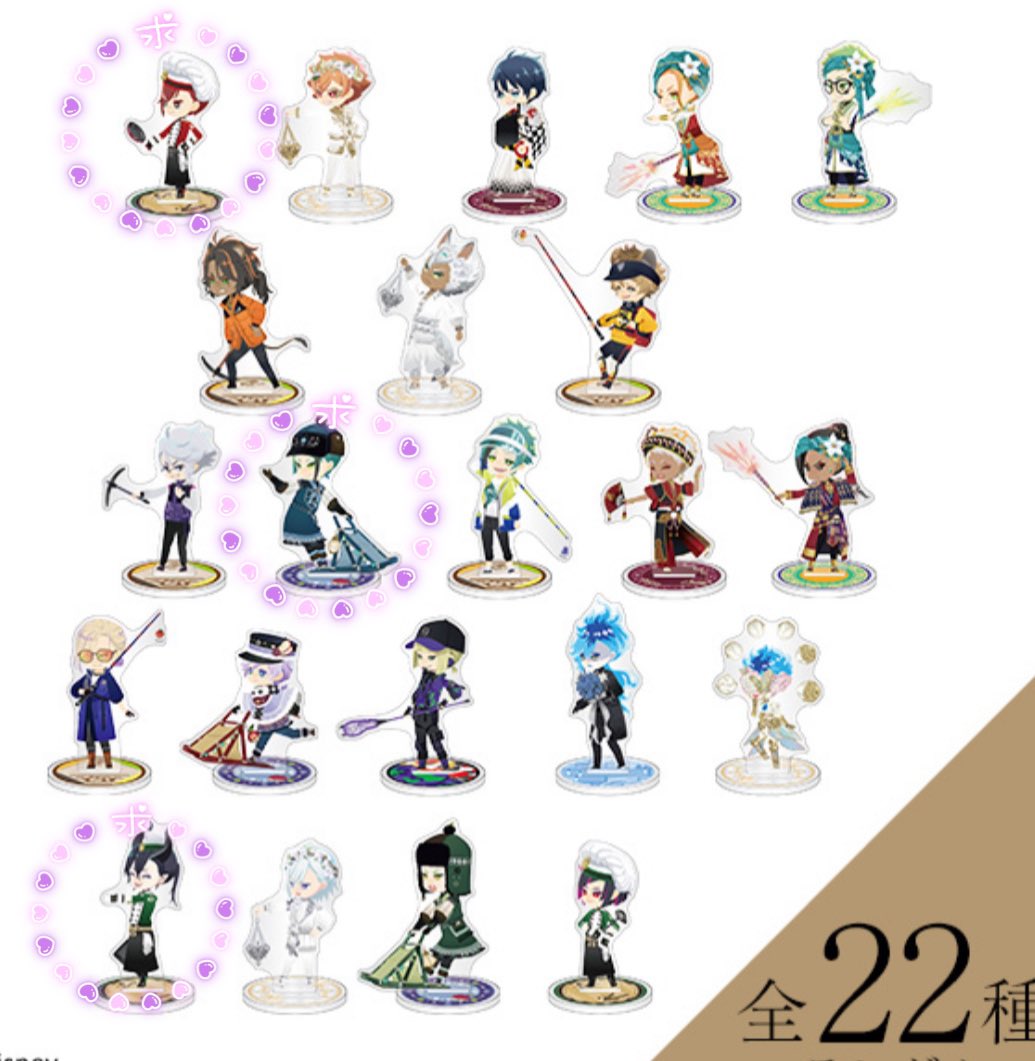 meri@取引垢 tweet media