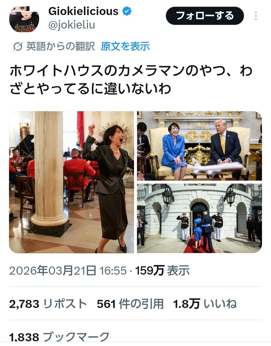 ぬむーい tweet media