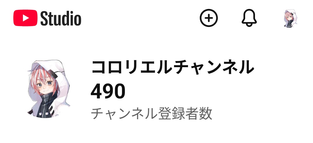 コロリエル🎲👼ダイス界のガブリエル的なVtuber tweet media