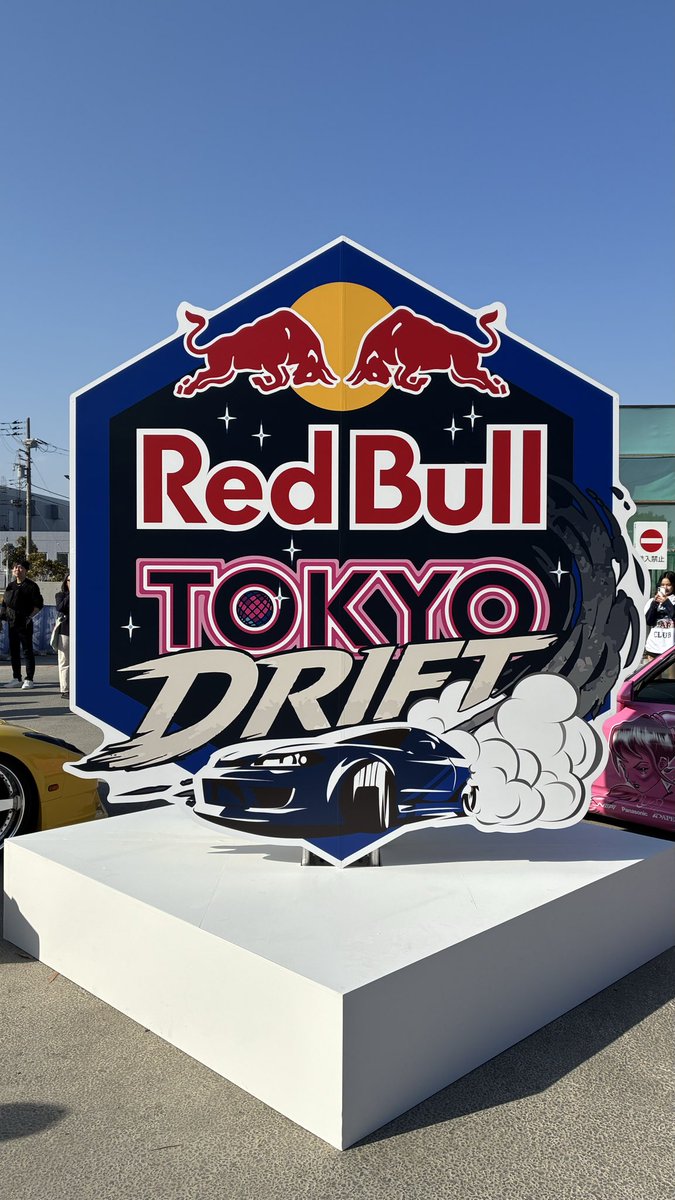 WORK 田中 tweet media