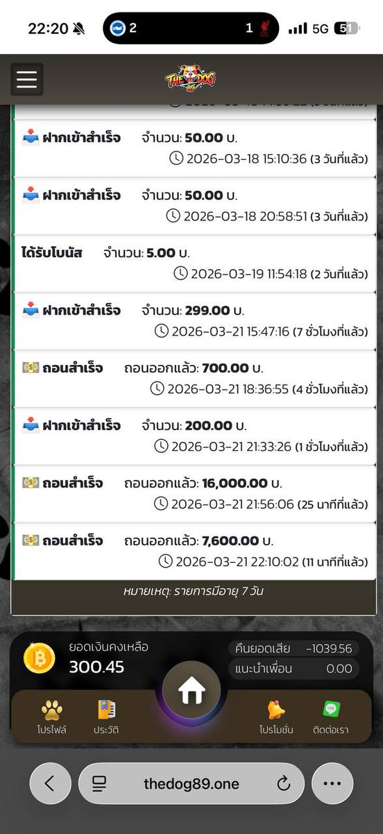 tneck666's tweet photo. วันนี้วันเฮง เฮงลูกค้าถอนรัว🎉🎉🎉
ยินดีด้วยจร้าแตกเป็นหมื่น ฝากหลักร้อย🔥 ✅เว็บ #THEDOG89 #สล็อตแตก
#แจกหนัก #แจกซอง #ลั่นซอง #แตกง่าย
#สล็อตมาแรง #คาสิโนเว็บตรง
สมัครเล่น📝https://t.co/C5T1a6bwTJ https://t.co/YYxjIIO6Yg