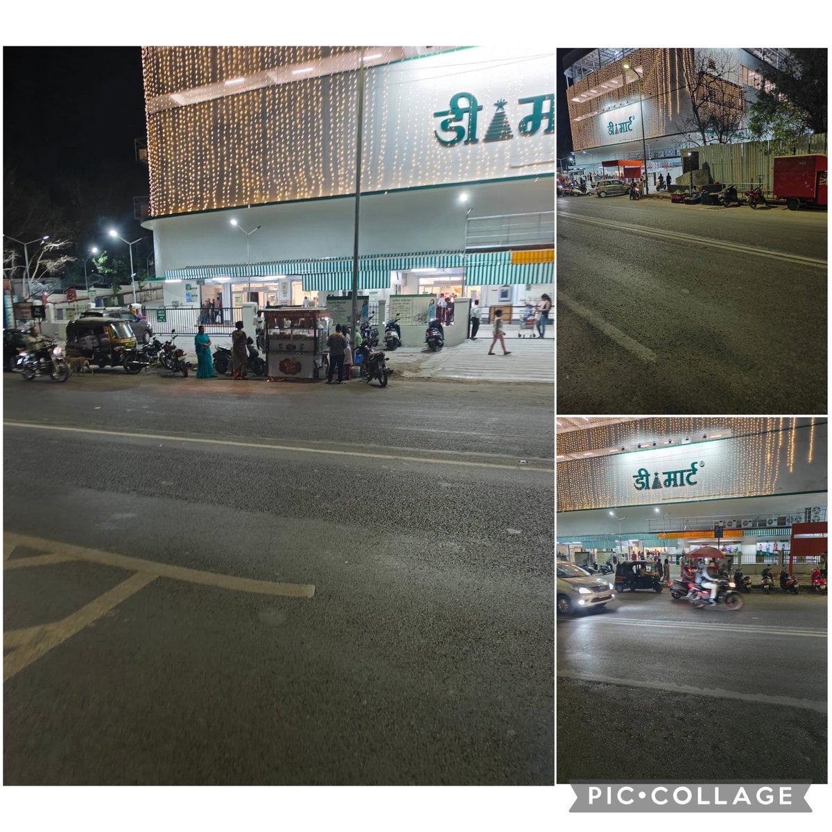 Manish Deo मनिष देव tweet media