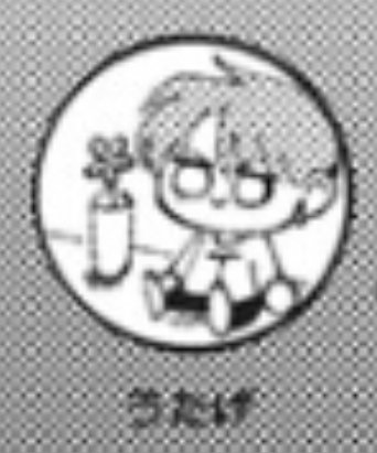 Chibi-hara-daily tweet media