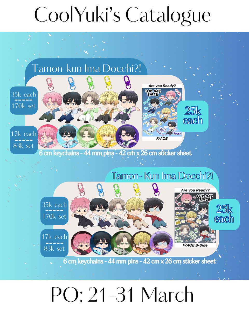 ❄Yuki |ゆき 月| 📌CF 22 CATALOGUE 🌙🍉 tweet media