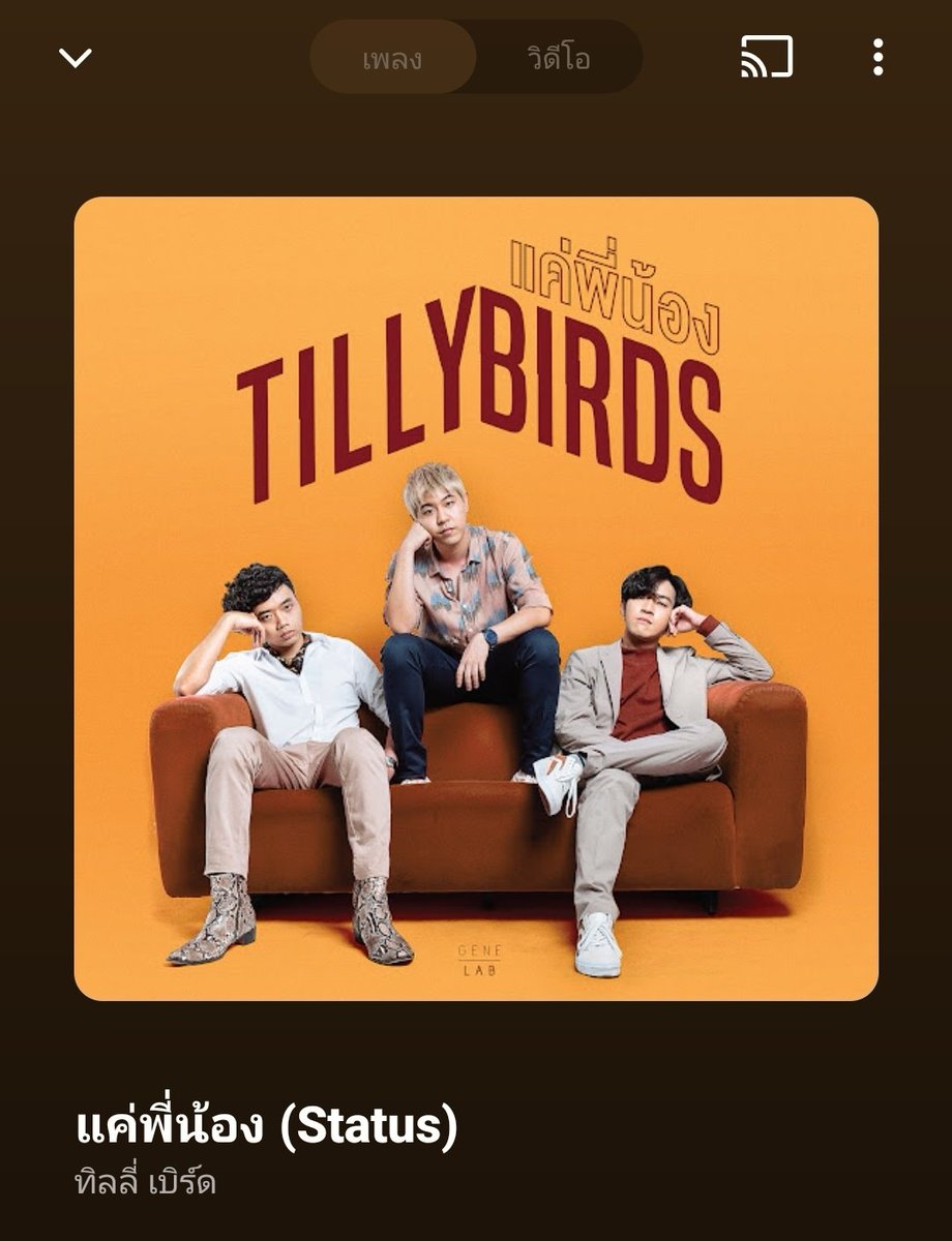 เจียเฟย น่ารักเหมียนหมา tweet media