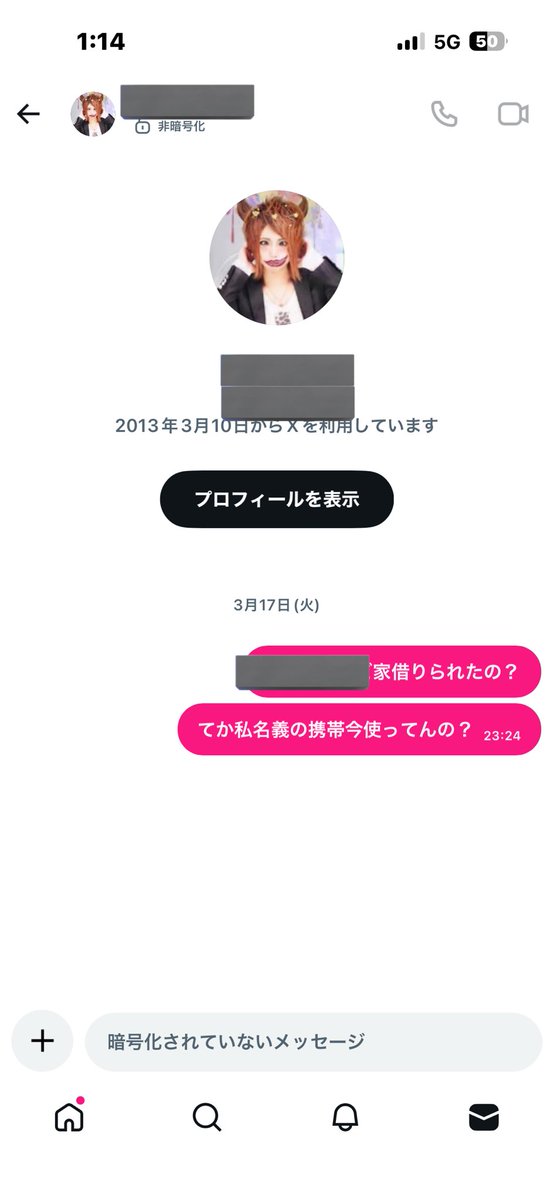 高確率でバケモン引くメス(𝑲𝑼𝑹𝑬𝑨) tweet media