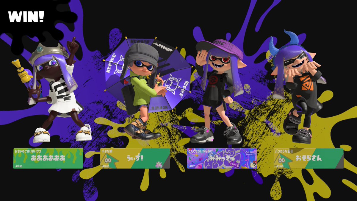 しぇりー tweet media