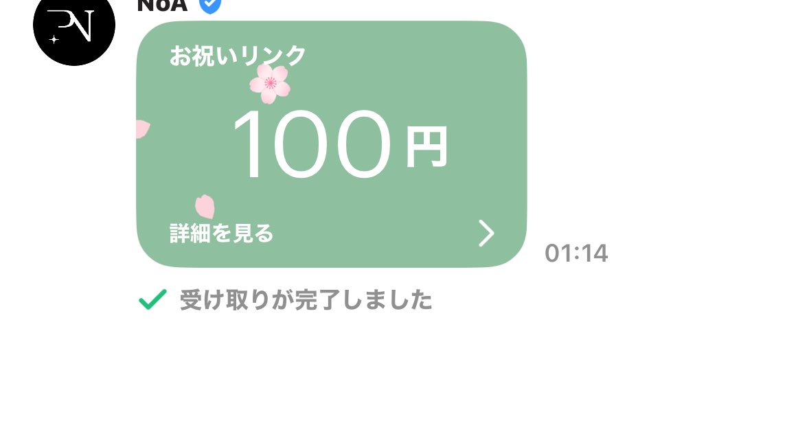 Claireひーちゃ姫 tweet media