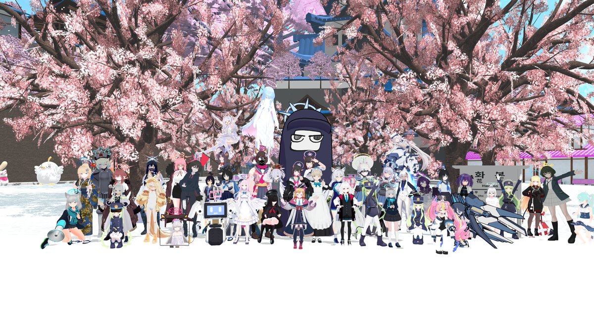 VRC Archive tweet media