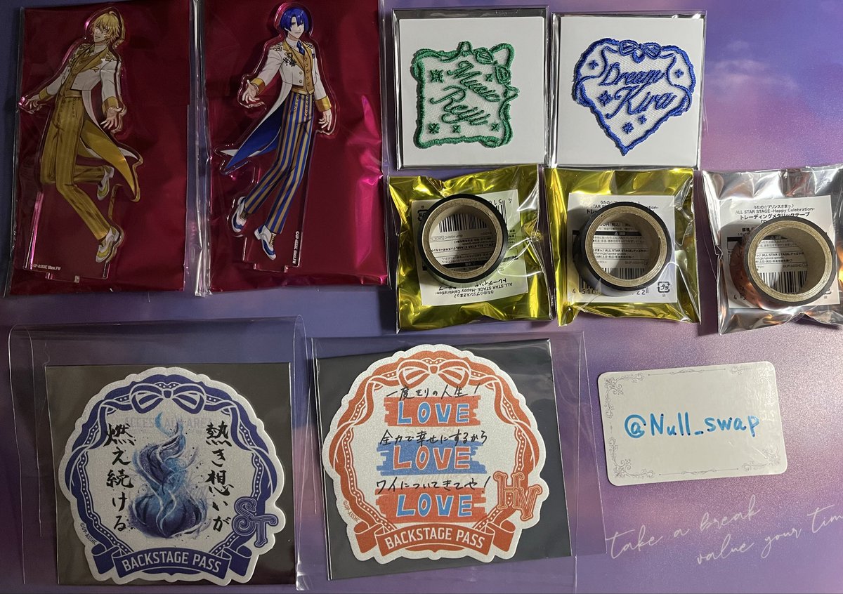 Null @ 取引垢 tweet media