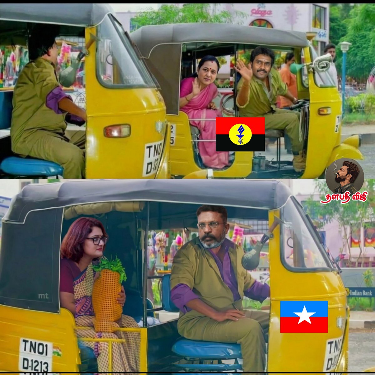 𝐓𝐡𝐚𝐥𝐚𝐩𝐚𝐭𝐡𝐲 𝐕𝐢𝐣𝐢 Vote For TVK tweet media