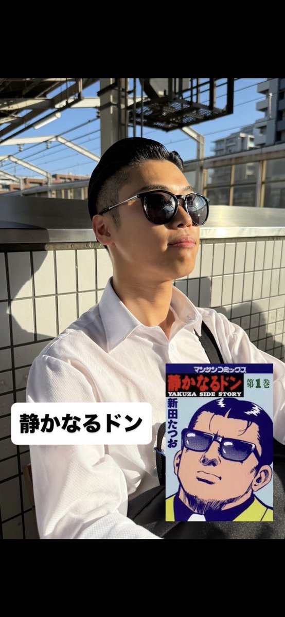 nu_ballroom2026's tweet photo. 【新歓☘️】

☆いっせい☆
三年生……？？？？の、いっせぃさﾝ……❤️✨
文理学部・哲学科ｯ📚
学連“はｯｯ”驚異の四年目㌧‼️💦
経験値ﾓ安心感ﾓ規格外ﾅﾉ……💎
モダンの【漢】🕺✨
特にクイックステップが楽しそ〜に踊るのｮ‼️
めちゃオモロくて優しぃ❤️
会ぇば絶対だぃすきになっちゃぅゎょ……💋 https://t.co/Dmf3R22BFu