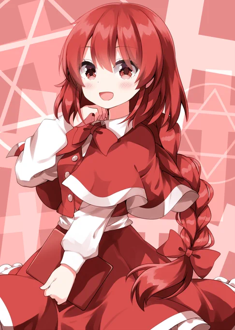夢美先生