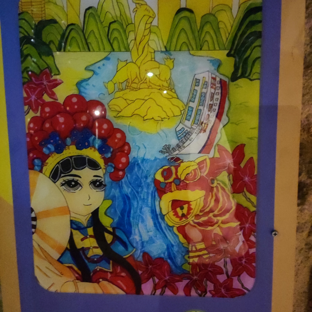 Lanna Meey tweet media