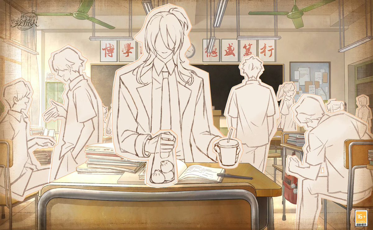 Daily Cael tweet media