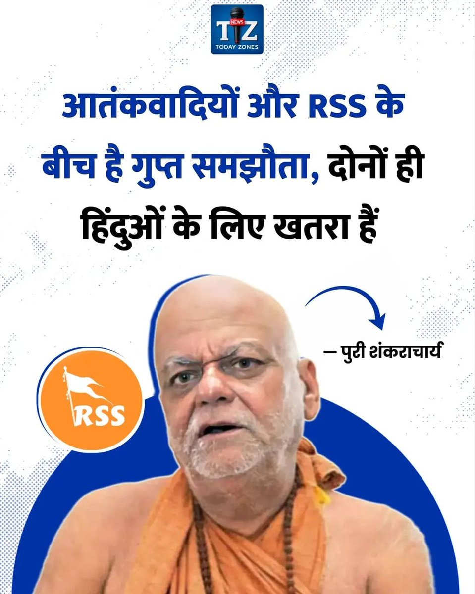 हर हर महादेव 
मै इस बात से सौ प्रतिशत सहमत हूँ।