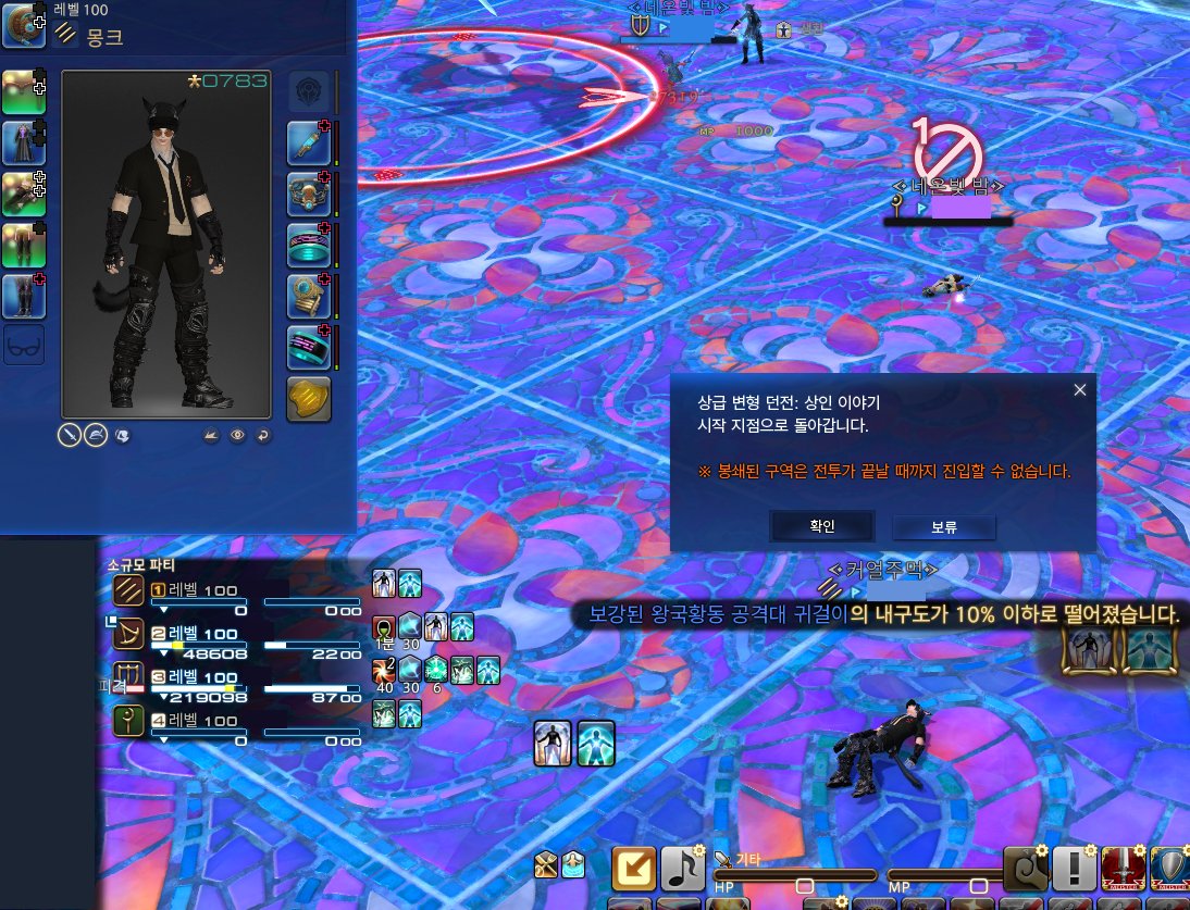 전국시 tweet media