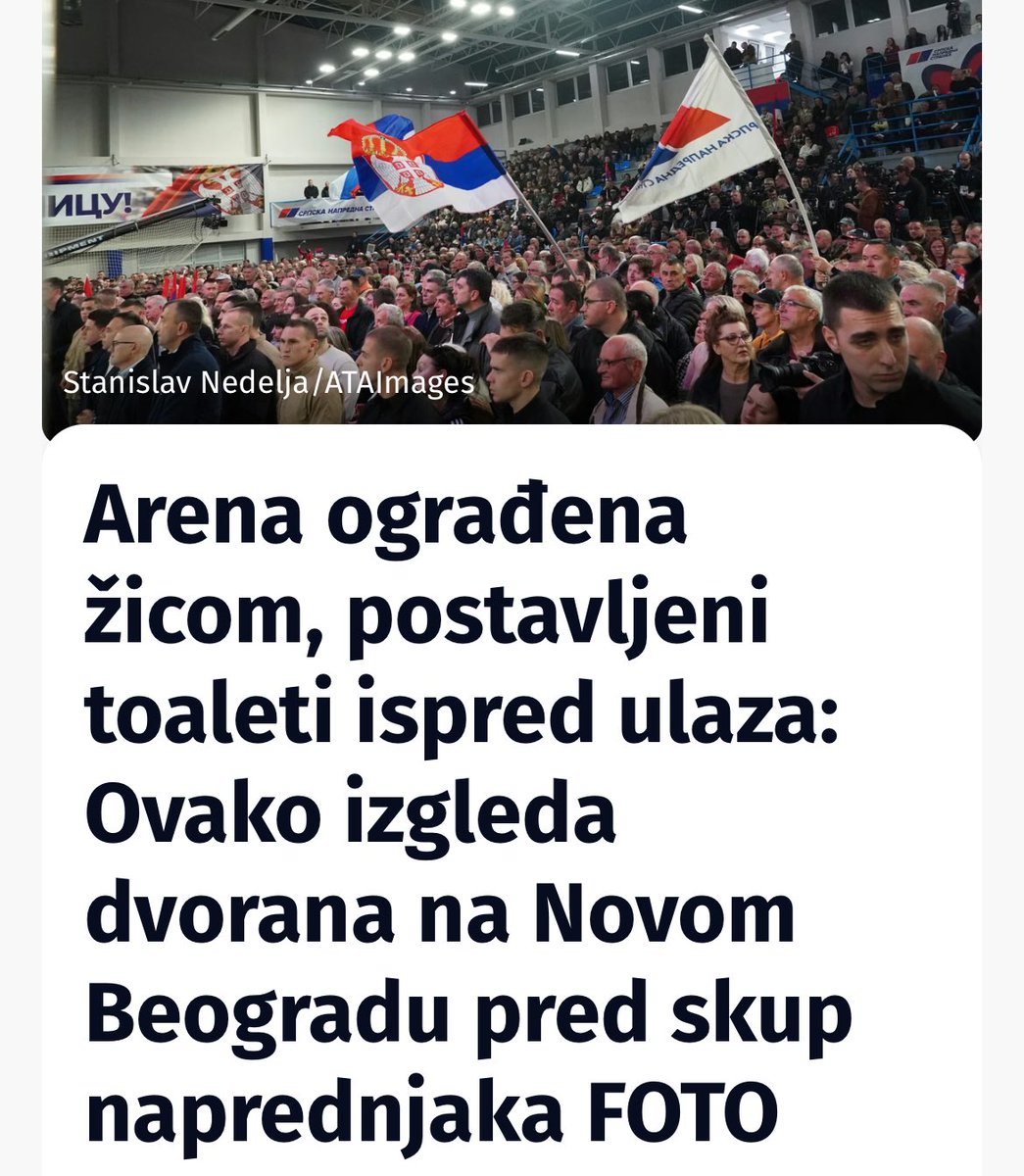 Немања tweet media