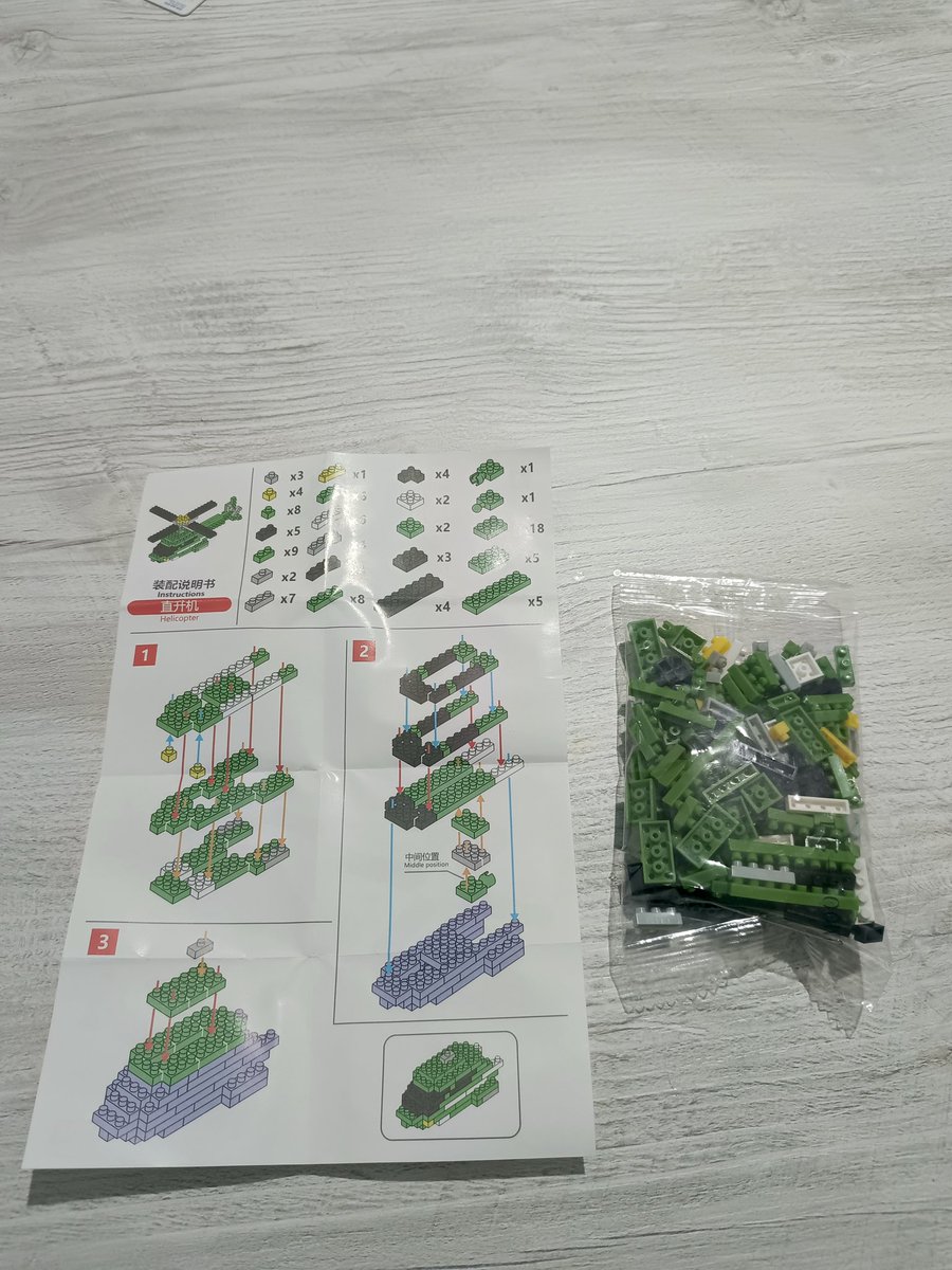 Bahadır tweet media