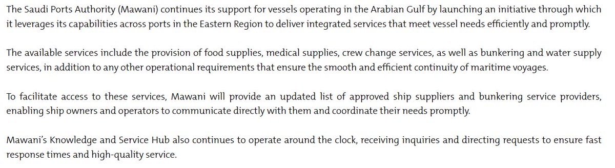 Fahad Nazer  فهد ناظر tweet media