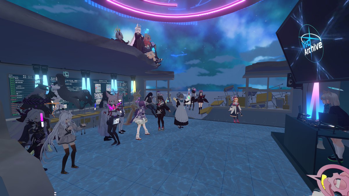 VRC Archive tweet media