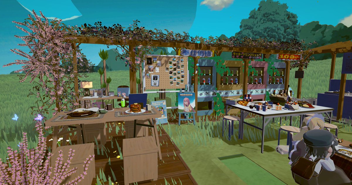 △ rentikoy △ tweet media