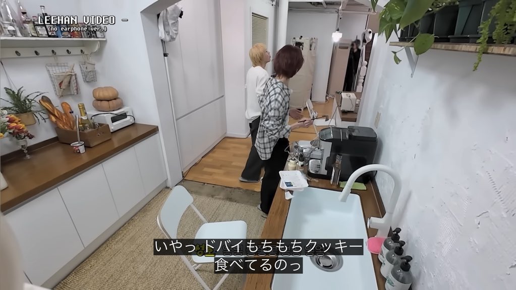 BOYNEXTDOOR字幕bot tweet media