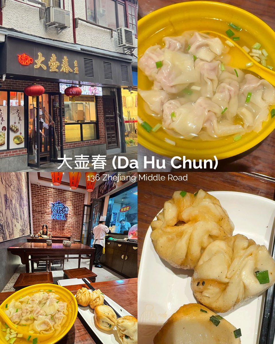 laksventures's tweet photo. Four restaurants. Zero regrets. 🥢🔥 

Shanghai changed the way I think about food. If you're planning a trip, save this post and you can thank me later. 📌😉 
📍九卓堂 (Jiu Zhuo Tang)
📍人和馆 (Ren He Guan)
📍大壶春 (Da Hu Chun)
📍醉舍 (Zui She)

#ShanghaiRestaurants #Shanghai https://t.co/qNSxTtfGVk