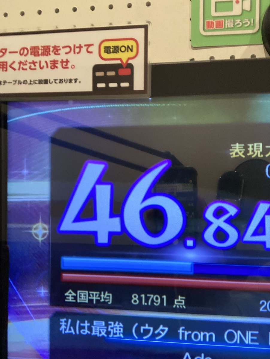 これなんよ
#おはようvtuber