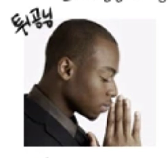 김튀공 tweet media