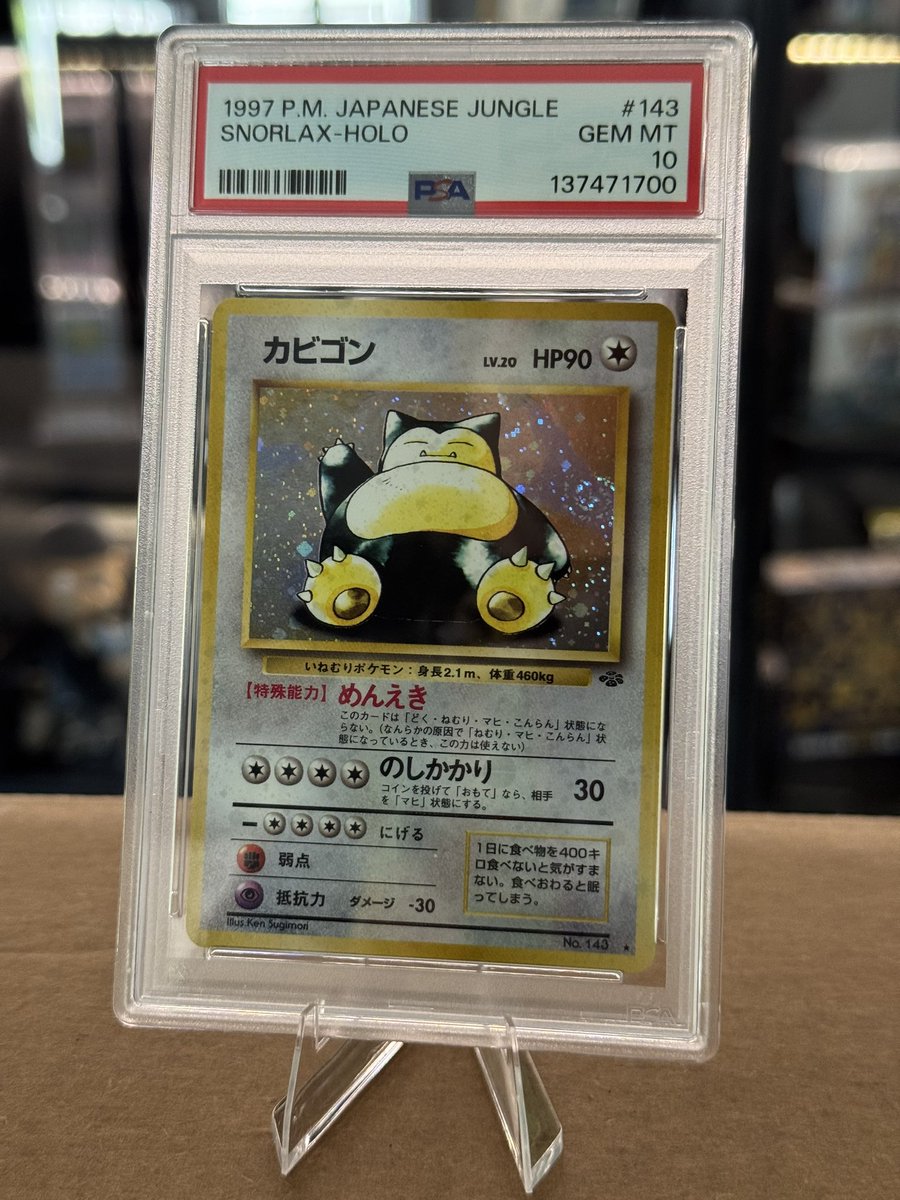 UNCLE 🏴☠️ EDDIE 🫵😹 tweet media