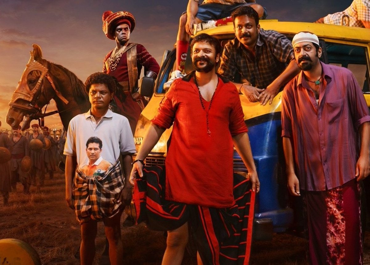 𝘛𝘰𝘮𝘺 tweet media