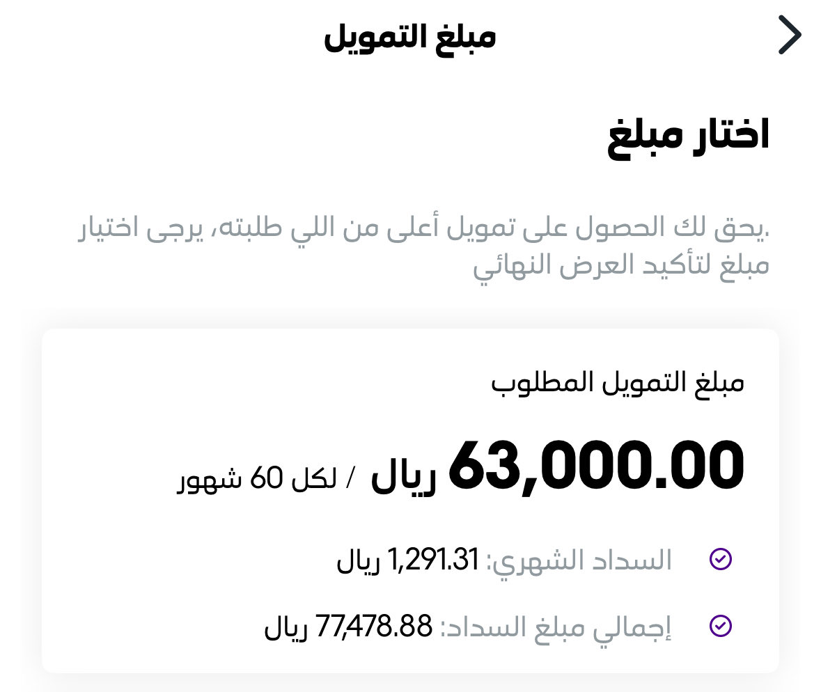 khalid|خالد tweet media