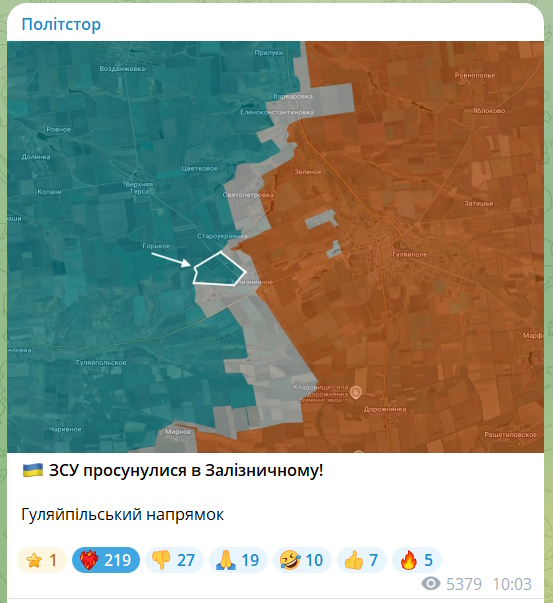 Sitrep Links ENG tweet media