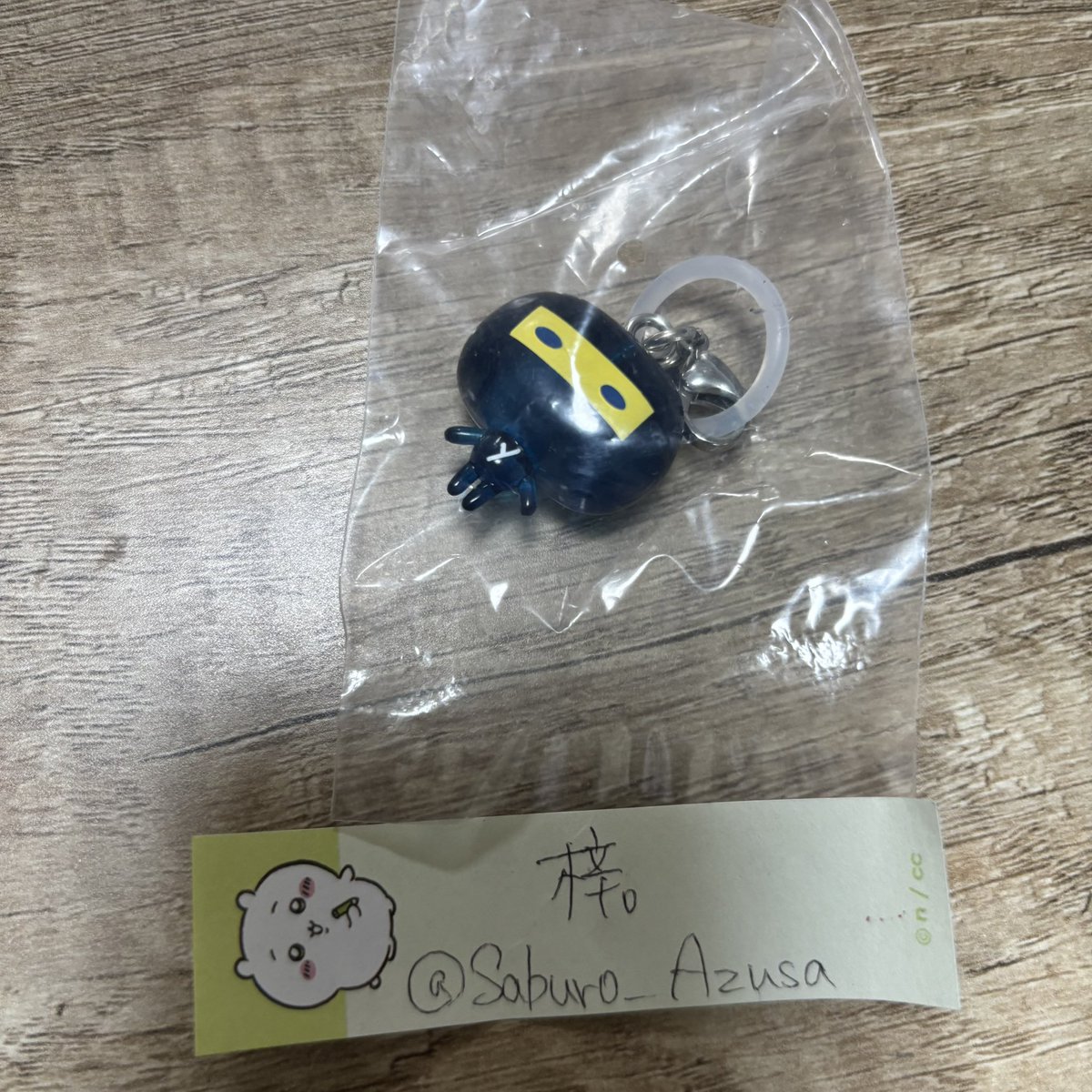 梓。@通知不調 tweet media