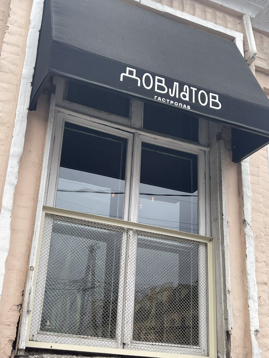 Я вообще не пью, мразь tweet media
