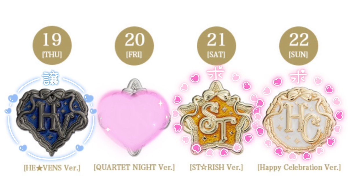 myu♪@取引垢 tweet media