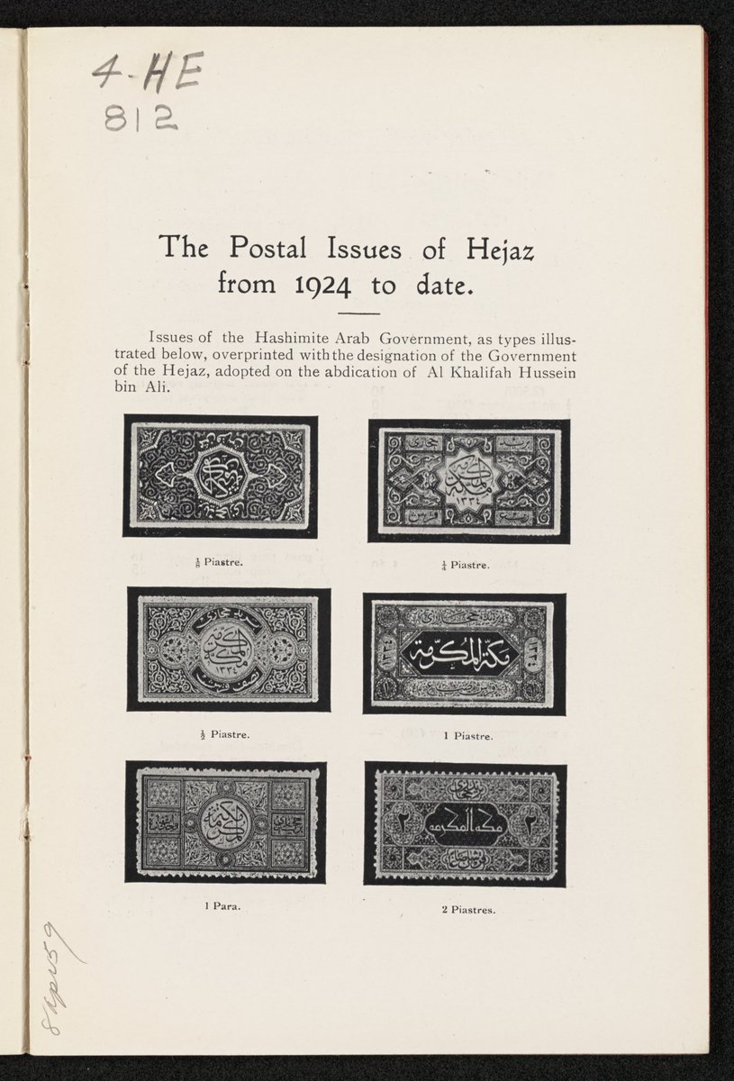 أَبْلَج.𖤓 tweet media