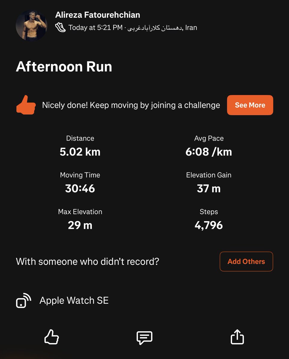 مربی فیتنس tweet media