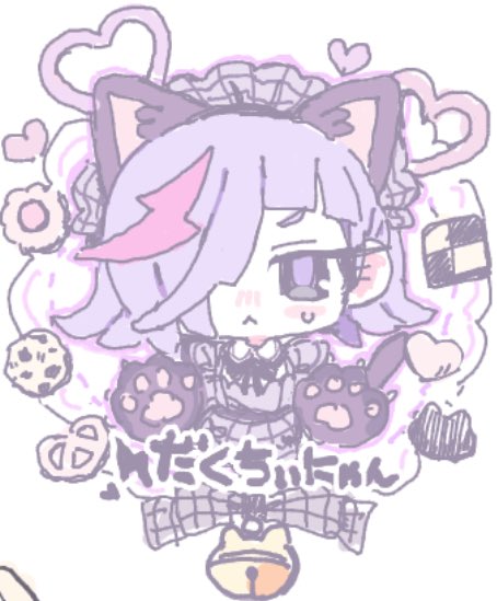 も〜ん🍥プリ10 tweet media