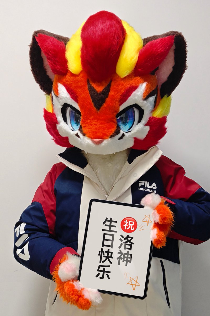 LuoShen2547 tweet media