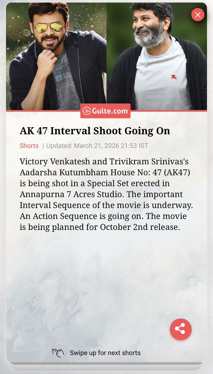 Journalist Nishant tweet media