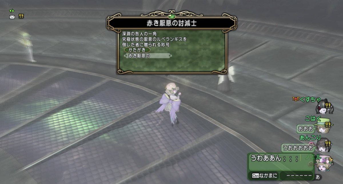 ノエル ❁* ⏦ﾟ tweet media