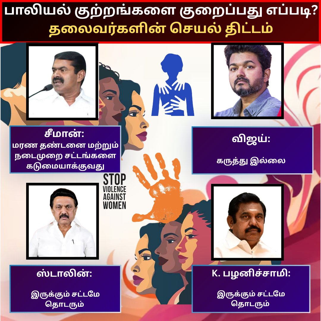 Saul Goodman tweet media