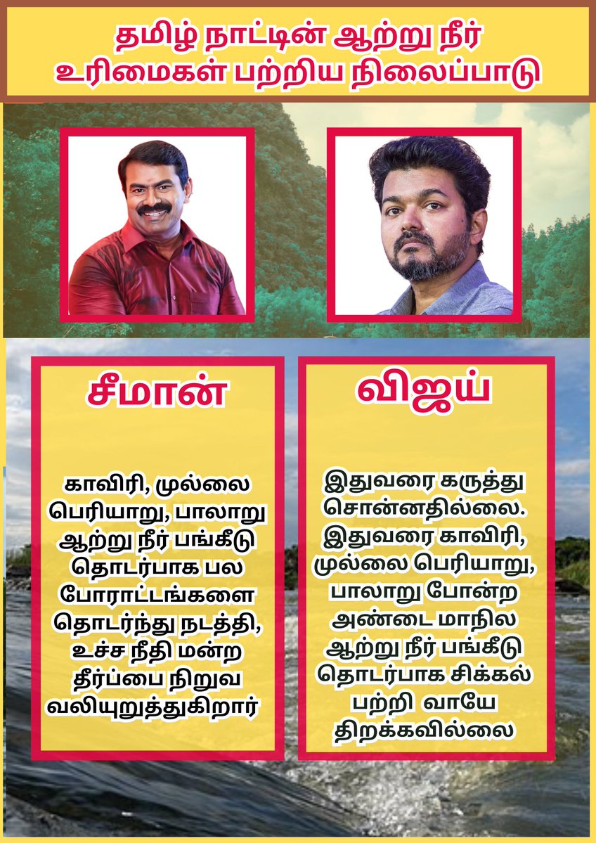 Saul Goodman tweet media