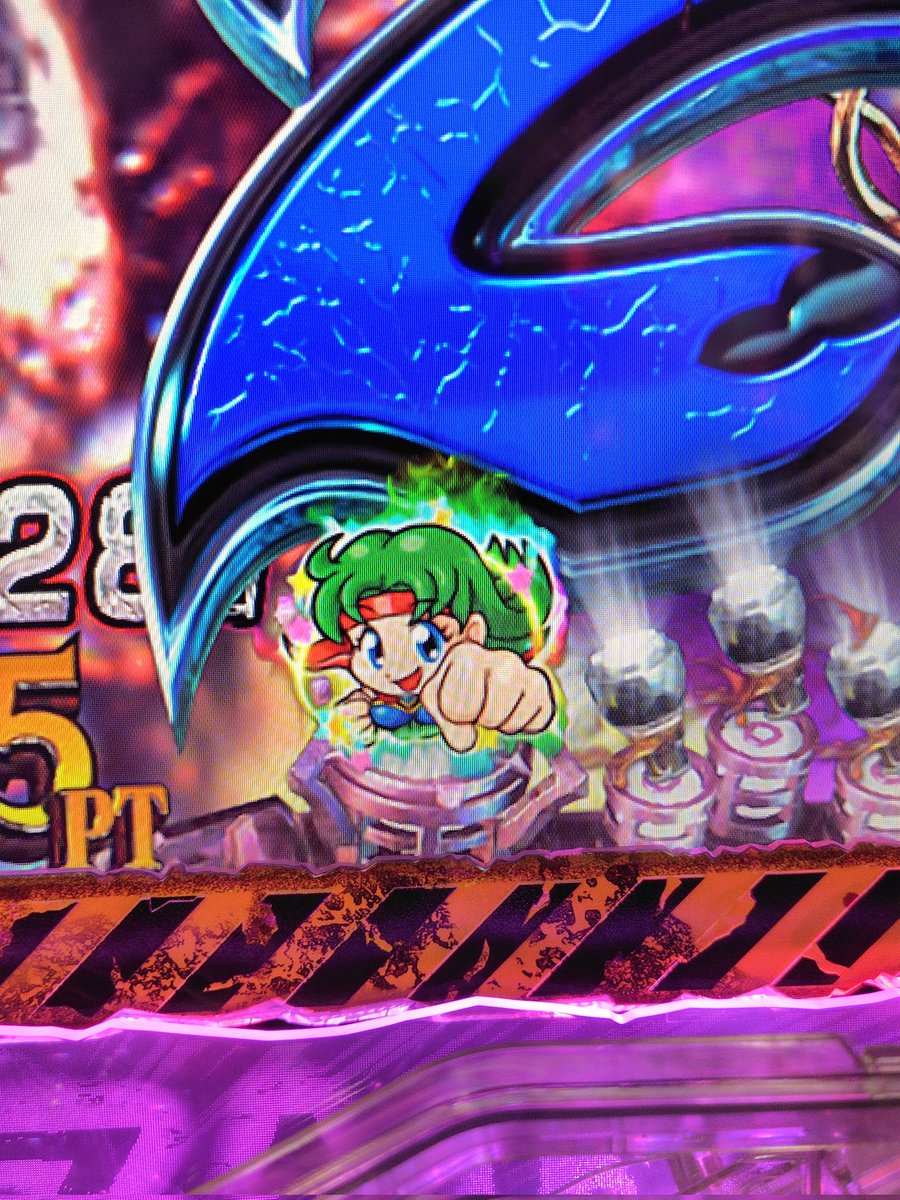 ぽっぽ tweet media