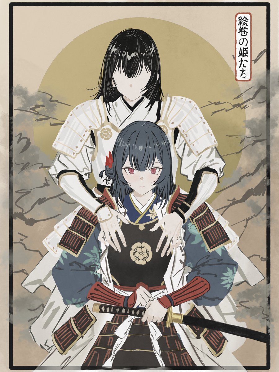 贰元桐子幸国 tweet media