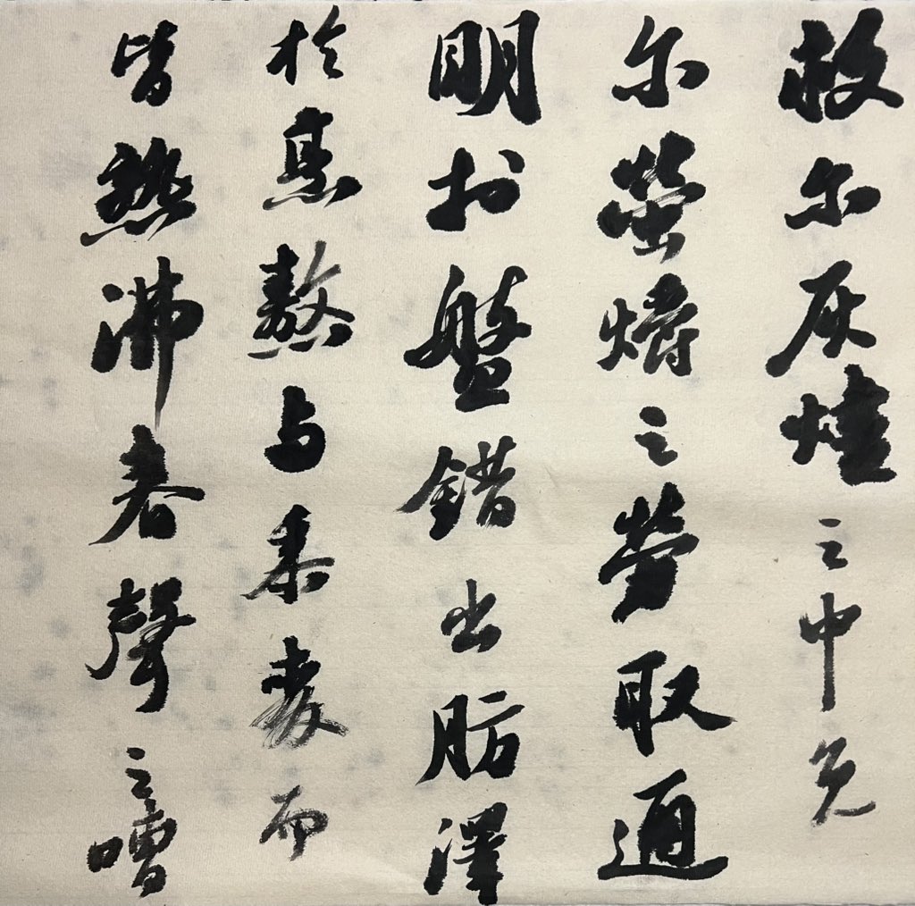 MJiangju's tweet photo. https://t.co/5GzYPJ4guI
