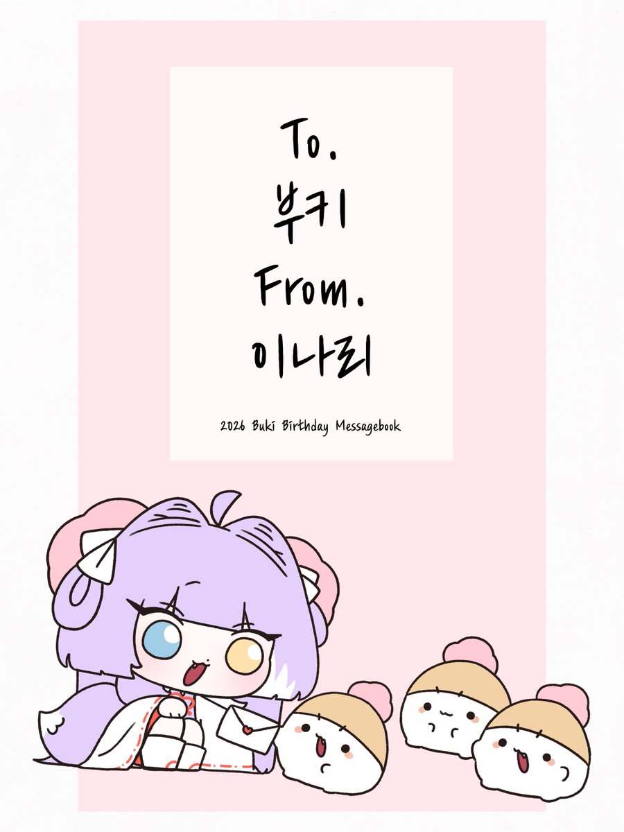 서횽⛩️🕹️ tweet media